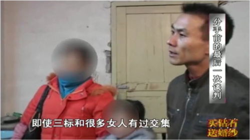 日本女生为何能容忍出轨?揭秘社会现象背后的心理因素
