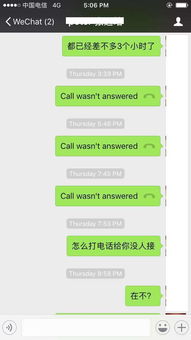 揭秘“老男人钱包”攻略：如何巧妙吸引他们的注意与投资？