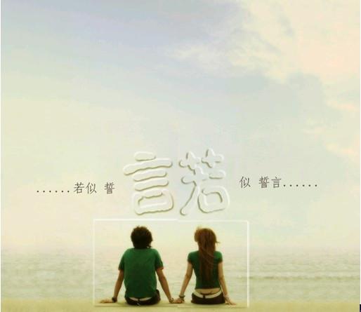 《分手后的心路历程：我难过，应该找个人陪吗？》