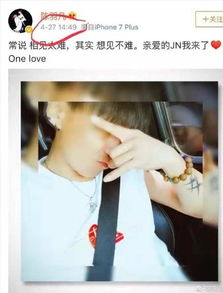 揭秘出轨真相:如何确认女人出轨?