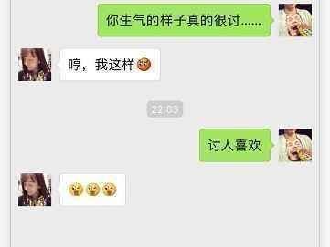 揭秘让女生开心的秘诀:五大套路,让爱意升温!