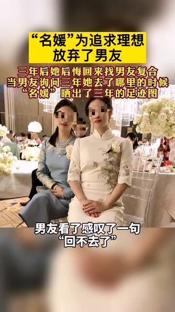 《拒绝追求后的悔意:情感抉择背后的心理解析与应对策略》