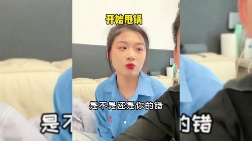 《发现心仪之人已婚,如何理智应对?揭秘情感危机应对策略》