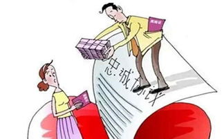 一方出轨,法律如何界定伤害赔偿?
