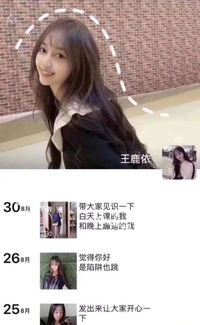 揭秘情感漩涡:女友被前男友劈腿,如何走出阴影?