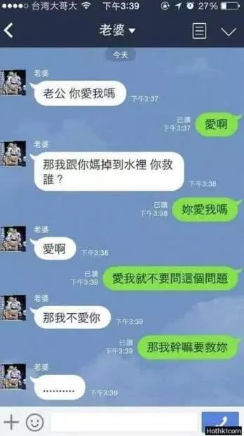 《揭秘男性“占便宜”的五大套路:如何识别与应对?》