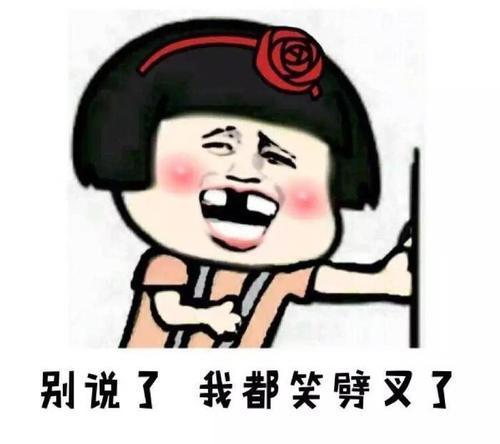 当女朋友说“腻了”,如何挽救濒临破裂的关系?