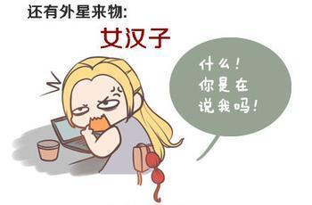 什么是容忍性强？揭秘女生性格中的“抗压神器”