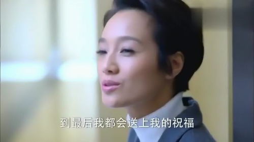 《情感漩涡:女朋友对我情深意重,却为何背叛?揭秘出轨背后的心理动机》