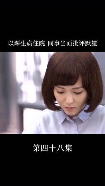 分手不问原因的女生态度调查:揭开独立女性的神秘面纱