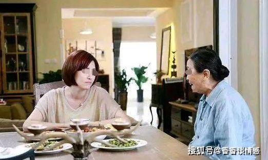 《婚后不再回娘家的养女：家庭关系的微妙变化与应对策略》