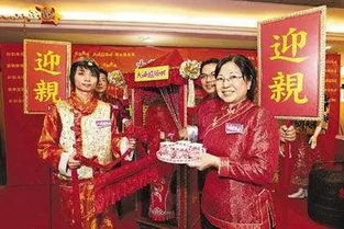 女方上头仪式:传统婚俗的传承与创新