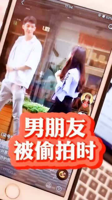 揭秘“套路男友”游戏：模拟女友的虚拟情感陷阱