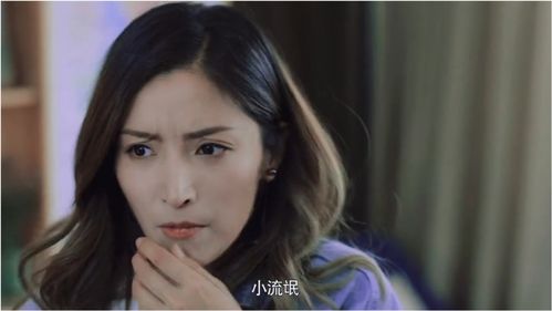 魔性舞动，心跳加速——揭秘“容易上头”的舞蹈女生现象