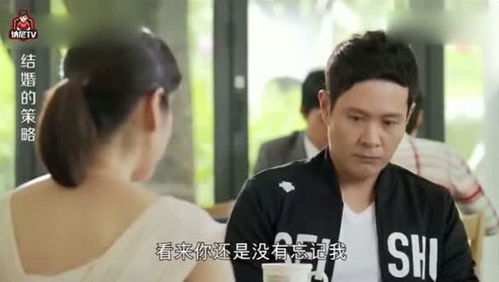 《情感解码:当女生发现男生不再主动找她,该如何应对?》