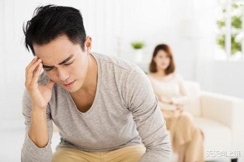 《老公出轨,婚姻裂痕难弥合?离婚前你必须知道的5件事!》