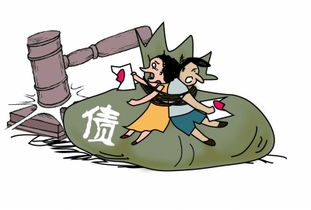 离婚协议中债务归男方:揭秘法律背后的智慧选择