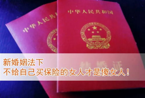 印度婚姻法:一妻多夫,还是一夫多妻?探究印度婚姻现状与法律规范
