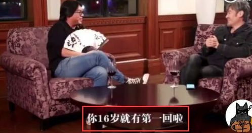 《出轨伤痛,时间能磨平吗?揭秘心理修复之路》