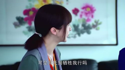 女生之间为何会感到不自在?揭秘社交互动中的微妙心理