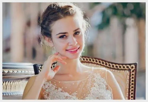 《揭秘俄罗斯女生婚恋观：何时步入婚姻殿堂的秘密？》