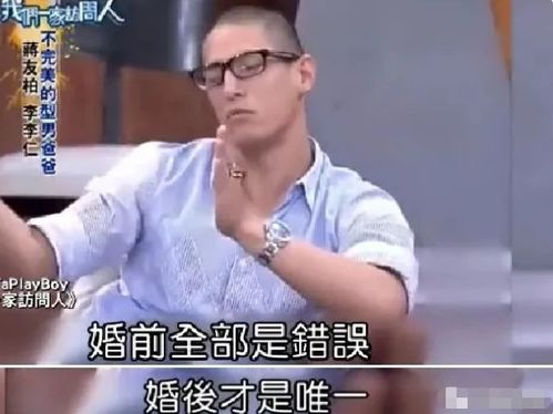 面对小三的公然挑衅，离婚后如何优雅反击？