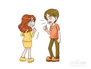 《爱情裂痕:女友劈腿,你该如何应对?》