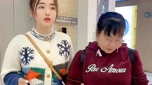 意外发现：女友与“老男人”的过分亲密，如何应对？