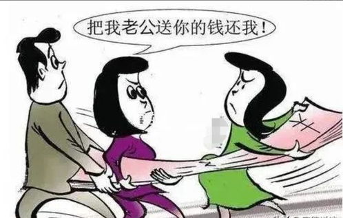 老公给小三买房，离婚后还能要回吗？揭秘财产分割背后的法律奥秘