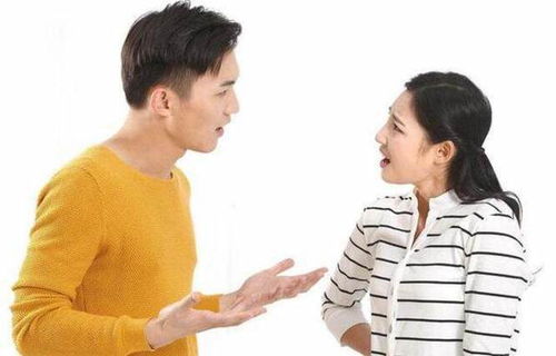 男方为何放弃抚养权？揭秘离婚中孩子的“缺席”现象