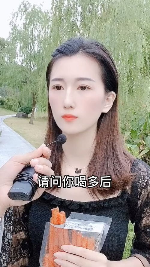 《女生问你“你什么事”时的尴尬瞬间：你最后悔说了什么？》