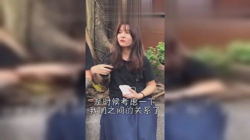 《约会新主张：和女朋友约会，这些活动不容错过！》