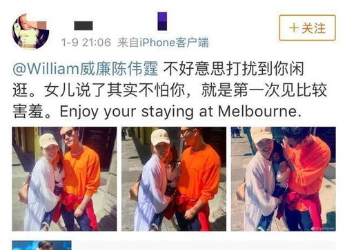 女生拒绝亲密行为背后的原因探析