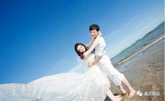 《婚姻中的另一半:你的灵魂伴侣还是生活助手?揭秘婚后另一半的意义》