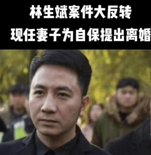 《陷入感情危机的“小三”:如何优雅转身,重新定义人生?》