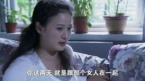 《离婚潮中,前夫与小三回家:家庭伦理的边界在哪里?》