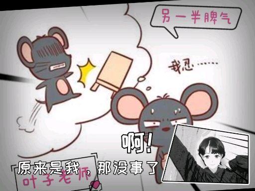 《揭秘撒谎的真相:面对伴侣的谎言,你是否该揭穿?》