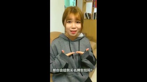 女生拒绝男生后，会后悔吗？揭秘爱情选择背后的心理与数据