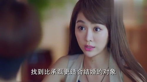 女人劈腿后,为何还会心系前任?揭秘情感纠葛背后的心理真相