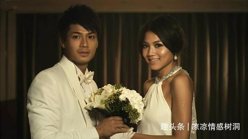 婚前同居，女生心仪的伴侣类型揭秘