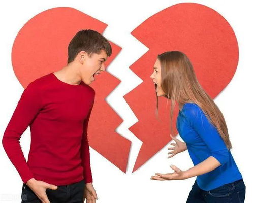 《离婚后与“小三”共度余生：揭秘当代婚姻裂变的背后》