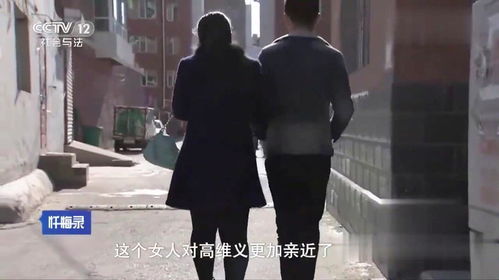 婚姻边缘的考验:女子劈腿求复合,如何抉择?