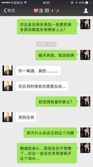 《分手后，男友为何拉黑我所有联系方式？揭秘情感断连背后的心理与应对策略