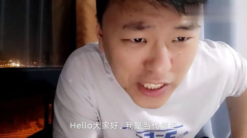 婚外恋何时露馅?揭秘另一半发现婚外情的平均时间