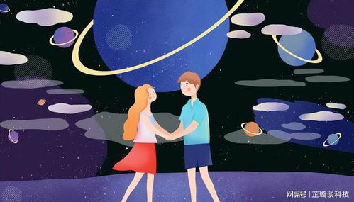 《金牛座男生面对感情背叛，如何走出阴霾？》