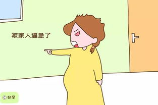 《婚后为何女性变得“不讲理”？揭秘婚姻中的心理变化与应对策略》
