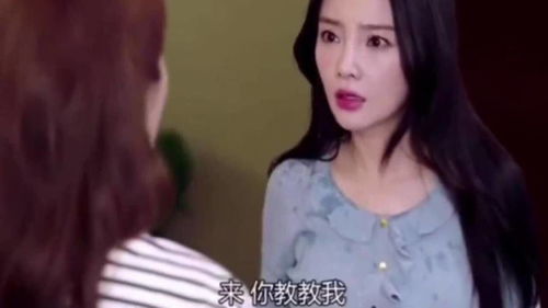 遭遇老公出轨，聪明女人如何应对小三？