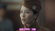 烈火军校女生身份之谜揭晓：揭秘女性在军事院校的崛起