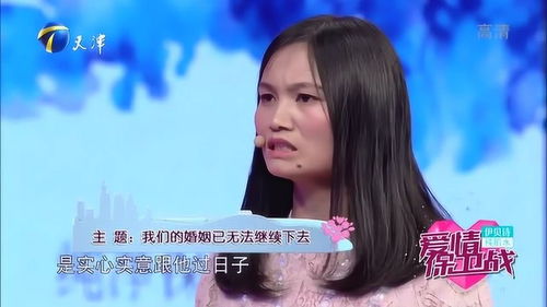 《婚姻困境：当老婆不出生活费，家庭经济如何维系？》