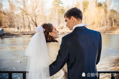 《婚后男人，能否依然“撩妹”有道？——婚姻与情感关系的智慧平衡》